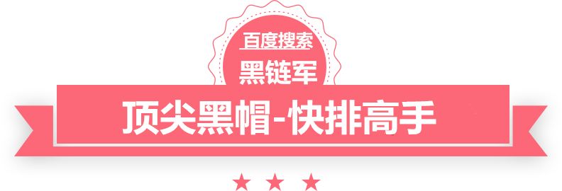 澳门版全年免费大全开个小店